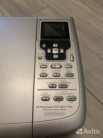 Принтер hp photosmart 2573 all-in-one