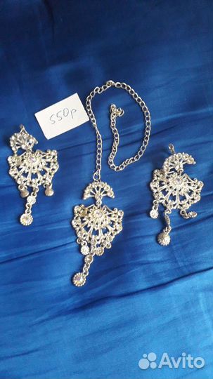 Индийские украшения для танцев