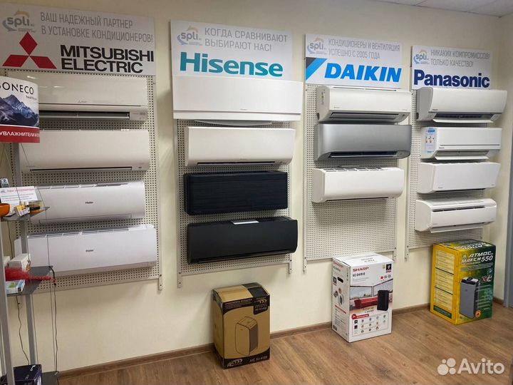 Кондиционер сплит Система hisense хайсенс