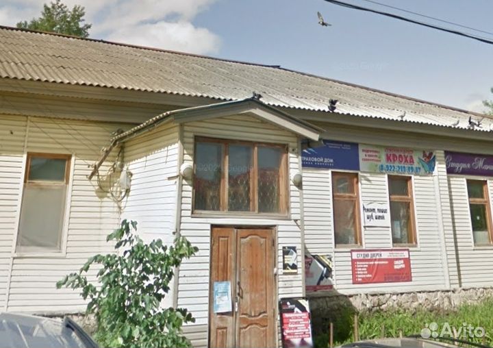 Вещи бесплатно