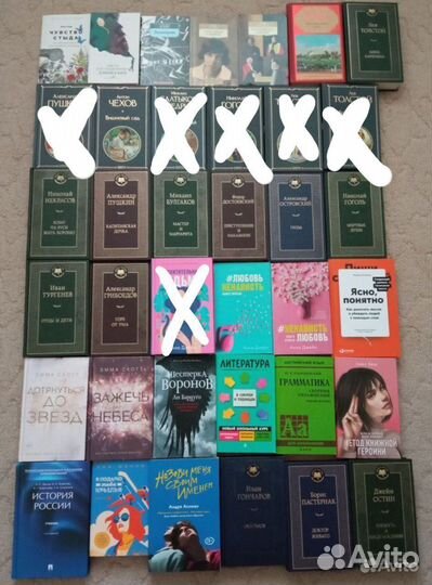 Продам книги