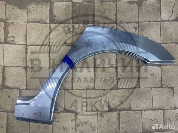 Рем арка Chevrolet Cruze левая