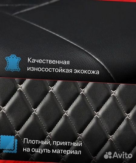 Авточехлы из экокожи Лада Веста