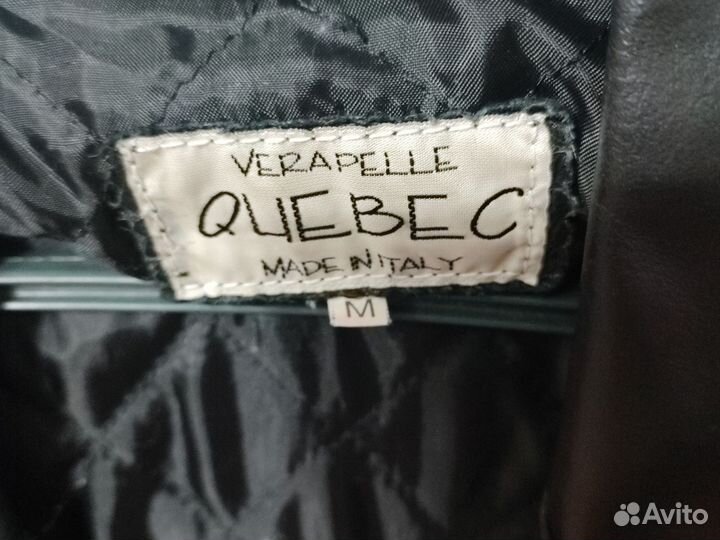 Френч мужской