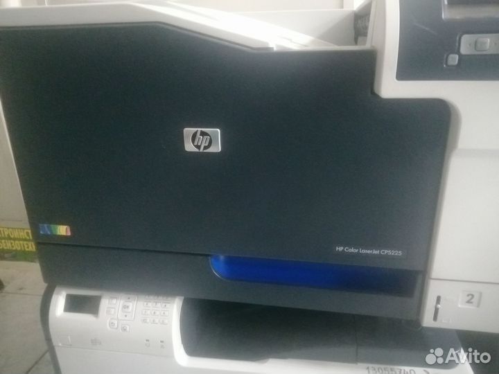 HP Color LaserJet CP5225