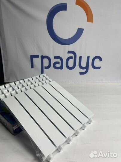 Радиатор биметалический новый