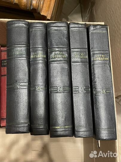 Борис Горбатов. Собрание сочинений в 5 томах