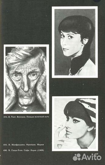 Творческая фотография Сергей Морозов