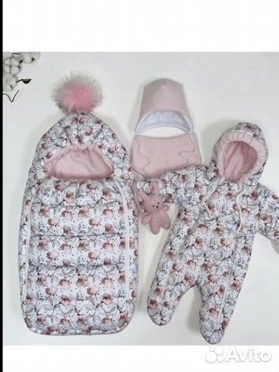 Комплект(конверт) на выписку зимний для девочки