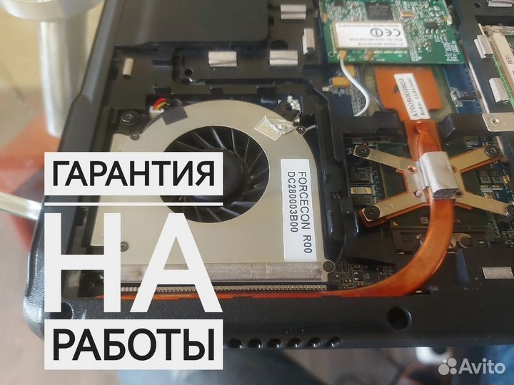 Ремонт компьютеров принтеров частный мастер
