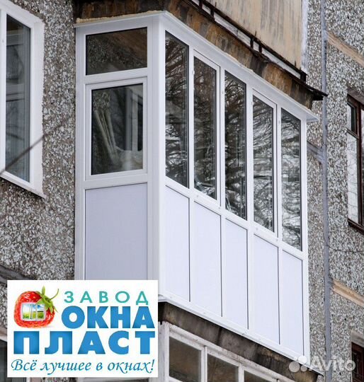 Балкон под ключ 3000*2200