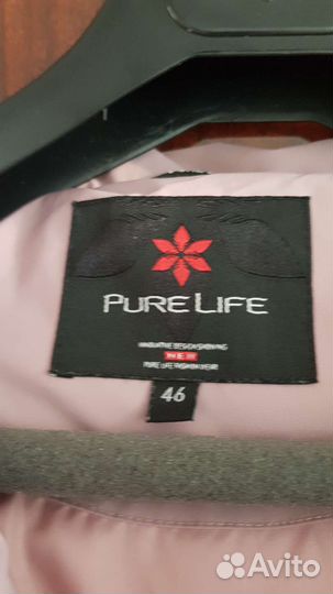 Пуховик женский