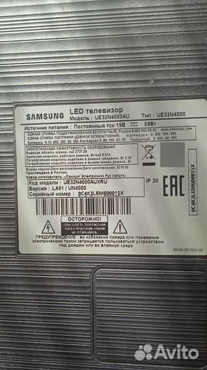 Main BN41-02582 для samsung UE32N4000AU