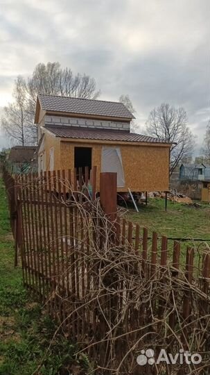 Строительная бригада