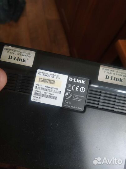Роутер D-Link DIR-620