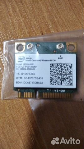 WiFi модуль Intel Centrino Wireless-N 130