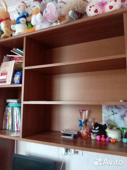 Рабочий стол