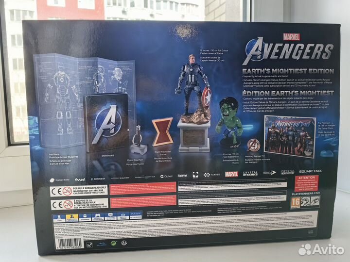 Marvel Avengers Collectors edition ps4