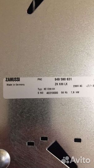 Варочная поверхность zanussi