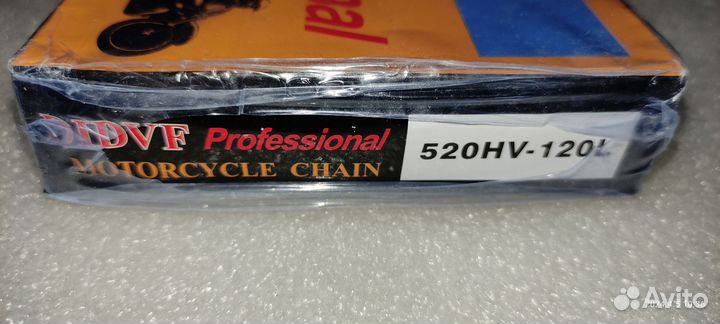 Цепь 520 сальниковая