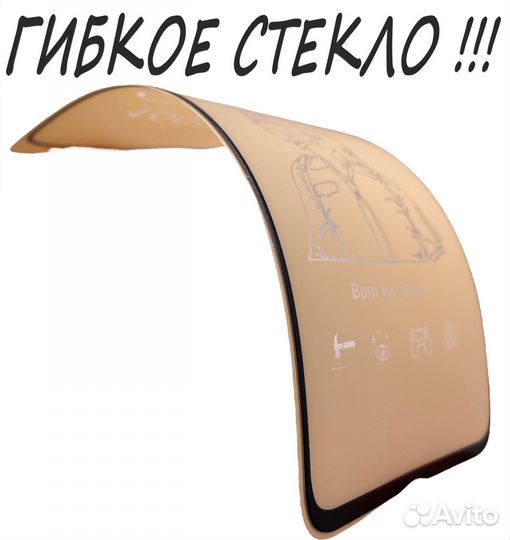 Защитное стекло для Samsung S22 керамика