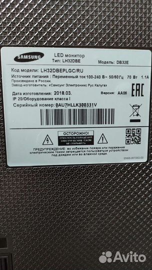 ЖК панель Samsung LH32DBE