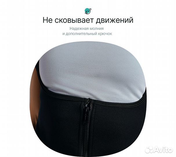 Корсет для похудения CleverCare, женский, размер M