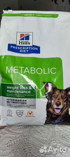 Сухой корм для собак hills metabolic 4 кг