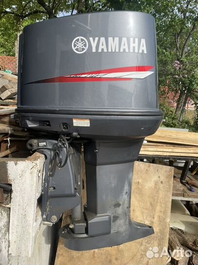 Плм ямаха 200