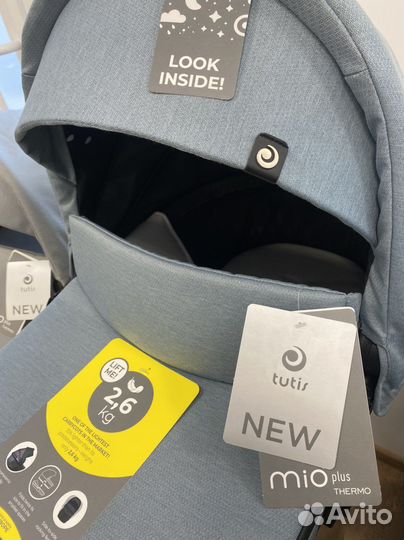Коляска Tutis Mio plus Thermo 2в1, 3в1