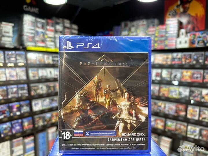 Игры для PS4: Babylon's Fall