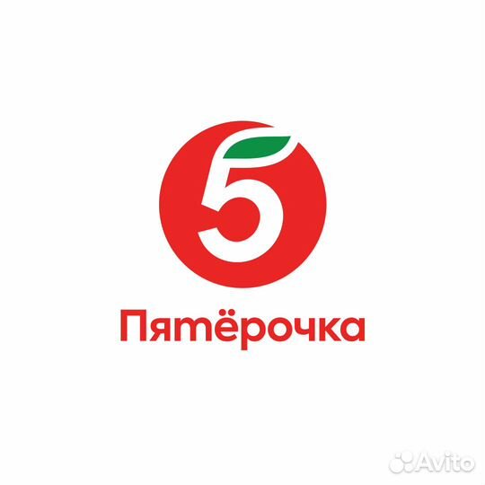 Приемщик-грузчик (ТЦ Гранд)