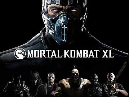 Mortal Kombat XL для xbox,ps4,ps5