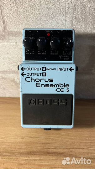 Педалборд полностью, либо педали по отдельности