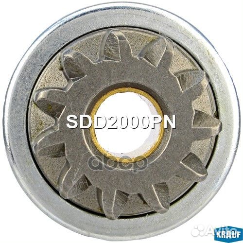 Бендикс стартера hyundaiix35 2.0