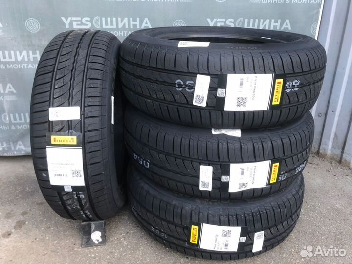 Pirelli Cinturato P1 Verde 195/60 R15 88H