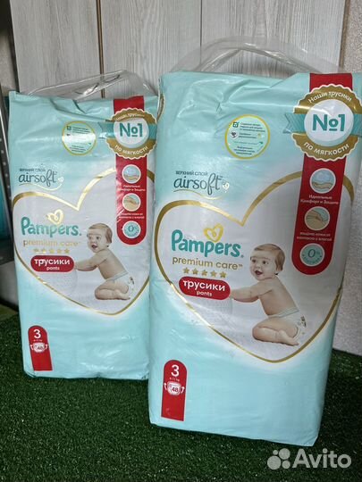 Подгузники-трусики pampers premium care 3