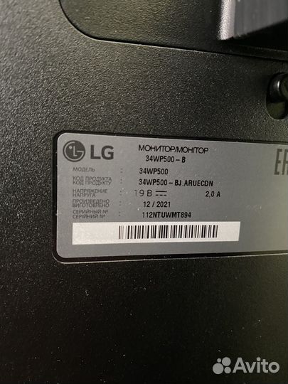Монитор LG 34WP500 - B