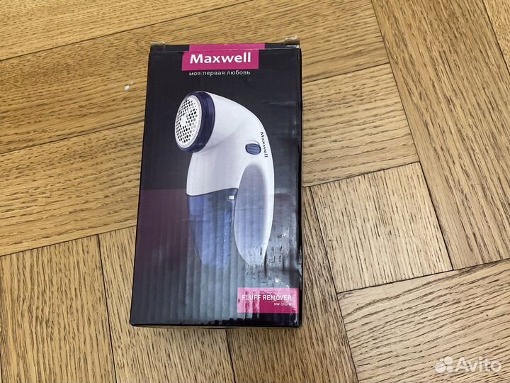 Maxwell fluff remover MW - 3102 W