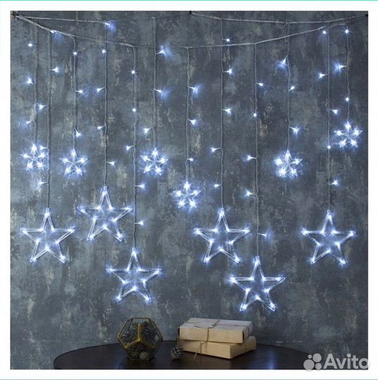 Гирлянды звезды в коробке