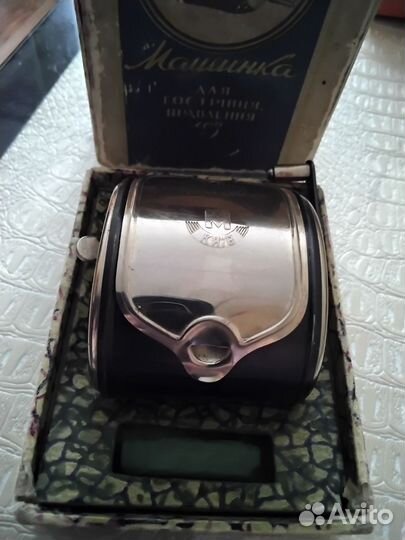 Машинка для заточки лезвий артель