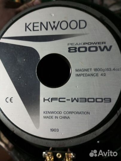 Сабвуфер пассивный kenwood 800вт