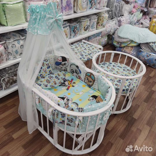 Набор постельного белья с бортиками