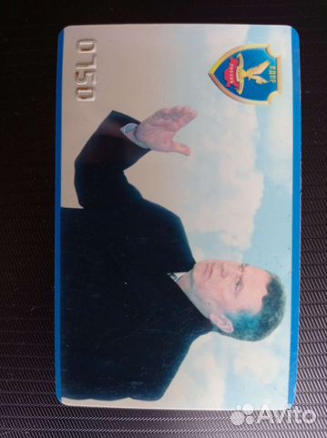 Пропуск лдпр