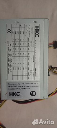 Комплектующие для пк
