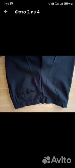 Брюки мужские классические