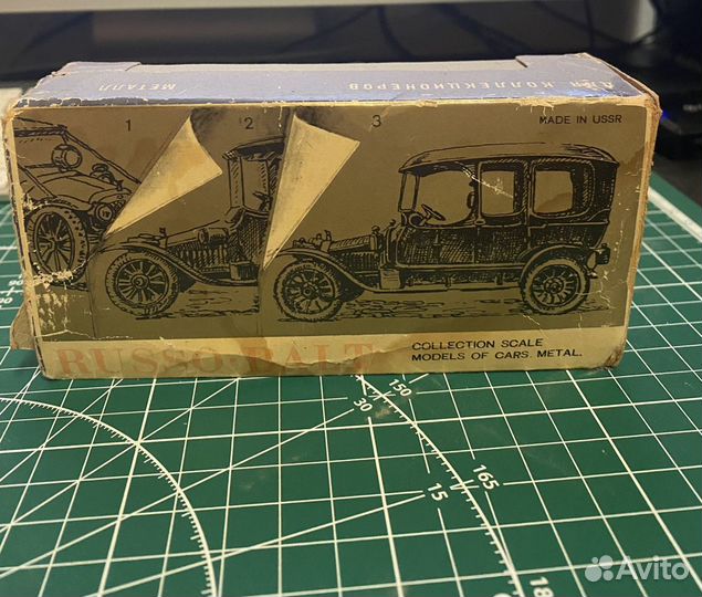 Масштабная модель1/43 Руссо-Балт