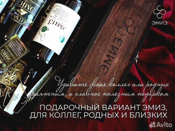 Новогодние подарки