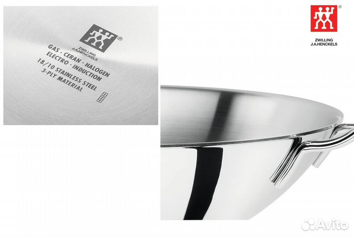 Большая Вок-сковородка 32 cm Zwilling Wok Plus