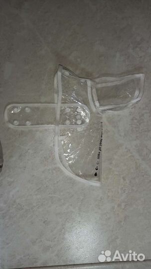 Жилетка для собаки